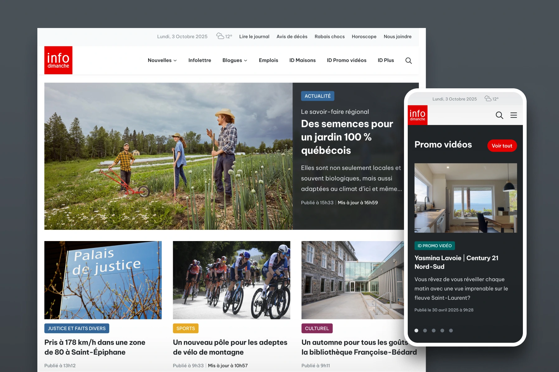 Écrans présentant l'accueil et une publicité du Journal Info Dimanche